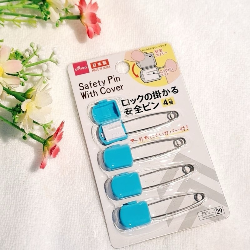 NEW Daiso Safety Pin With Cover  (4-Pack)